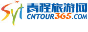 長(cháng)河國際物流